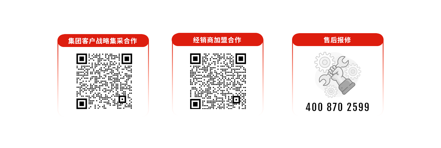 科拓道閘400客服電話：4008702599，科拓400客服電話：4008702599，	科拓售后電話：4008702599，科拓停車場系統(tǒng)客服電話：4008702599，科拓售后服務(wù)電話：4008702599，科拓停車系統(tǒng)400電話：4008702599