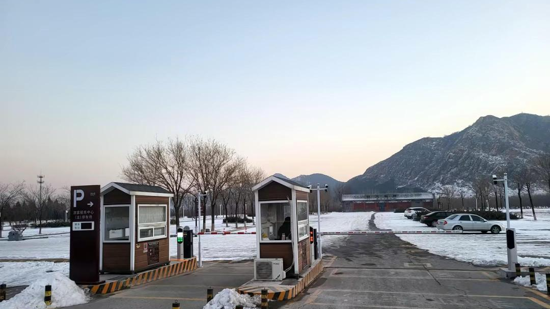 “爾濱”強勢出圈，科拓智慧停車助力多個景區(qū)迎接“八方來客”
